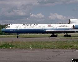 Аварийная посадка Ту-154 в Красноярске
