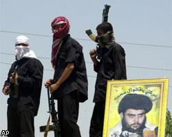 Боевики М.ас-Садра не признают правительство Ирака