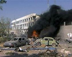 Взрыв в здании ООН в Багдаде: новые подробности