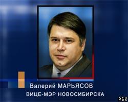 Убит вице-мэр Новосибирска