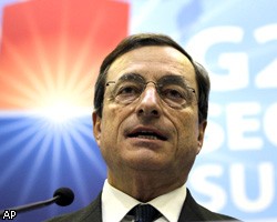 Министры финансов ЕС одобрили кандидатуру М.Драги на пост главы ЕЦБ