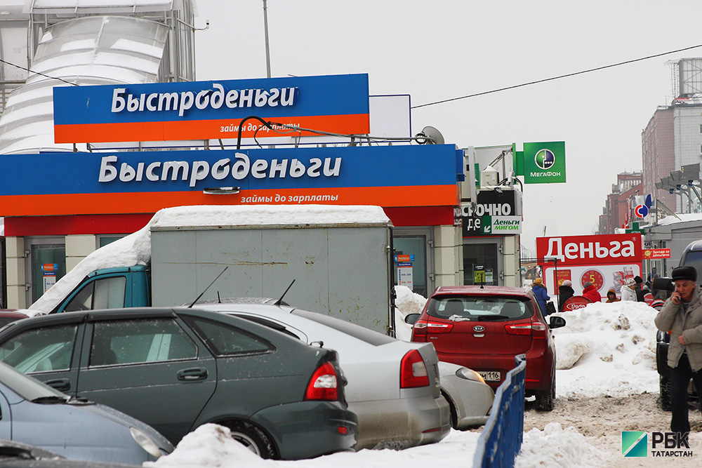 В Татарстане увеличился спрос на коллекторов 