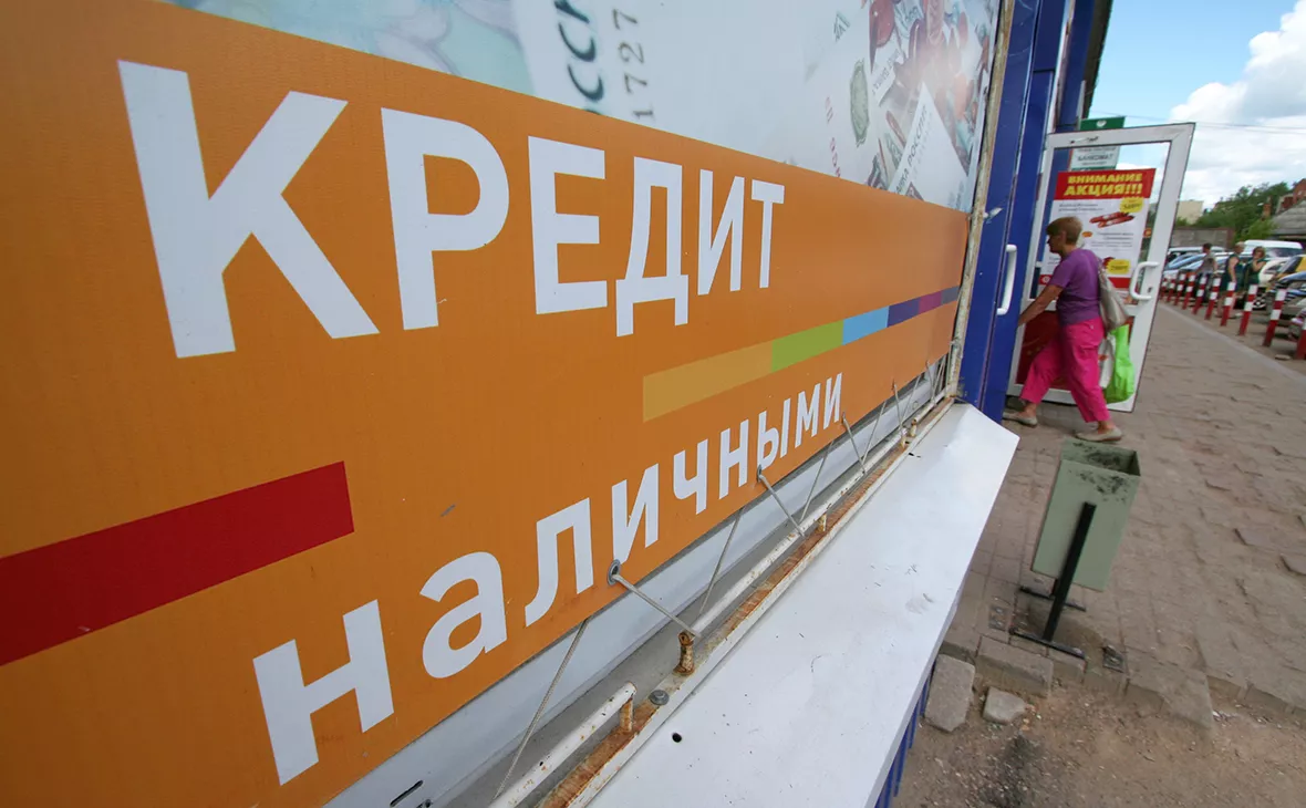 Александр Артеменков / ТАСС