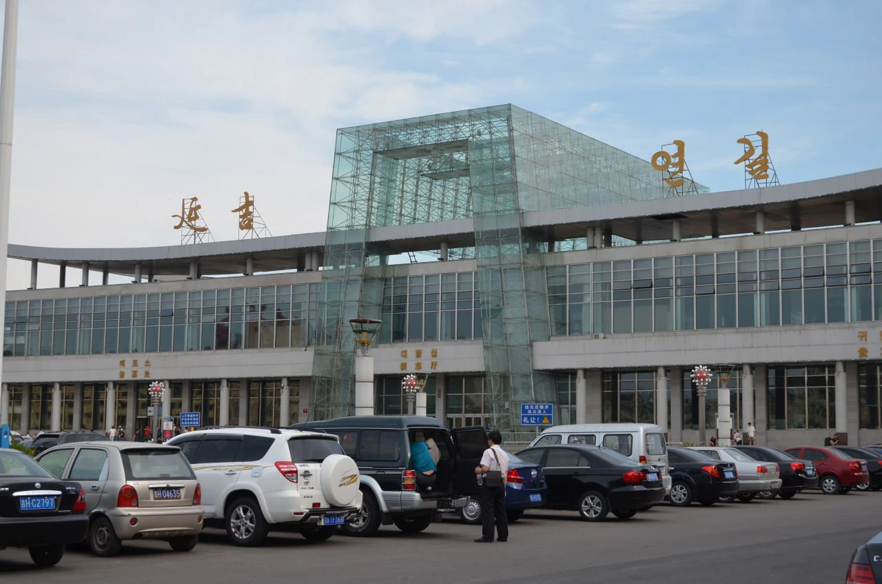 РБК Приморье