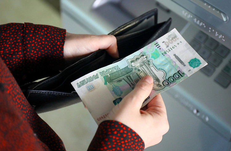 Правительство Приморского края