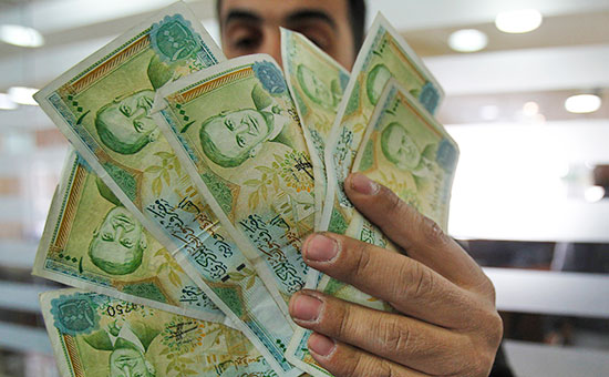 Cирийские банкноты