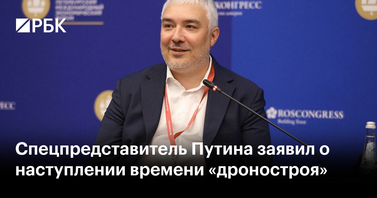 www.rbc.ru