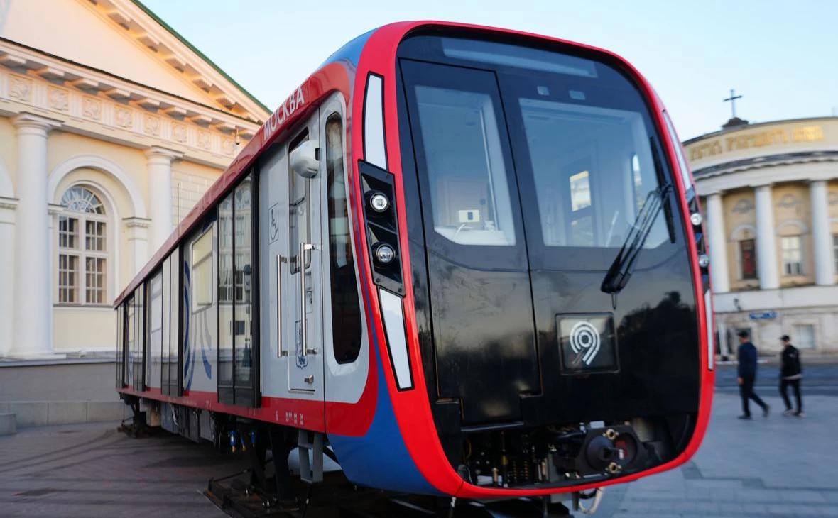 ГУП «Московский метрополитен»