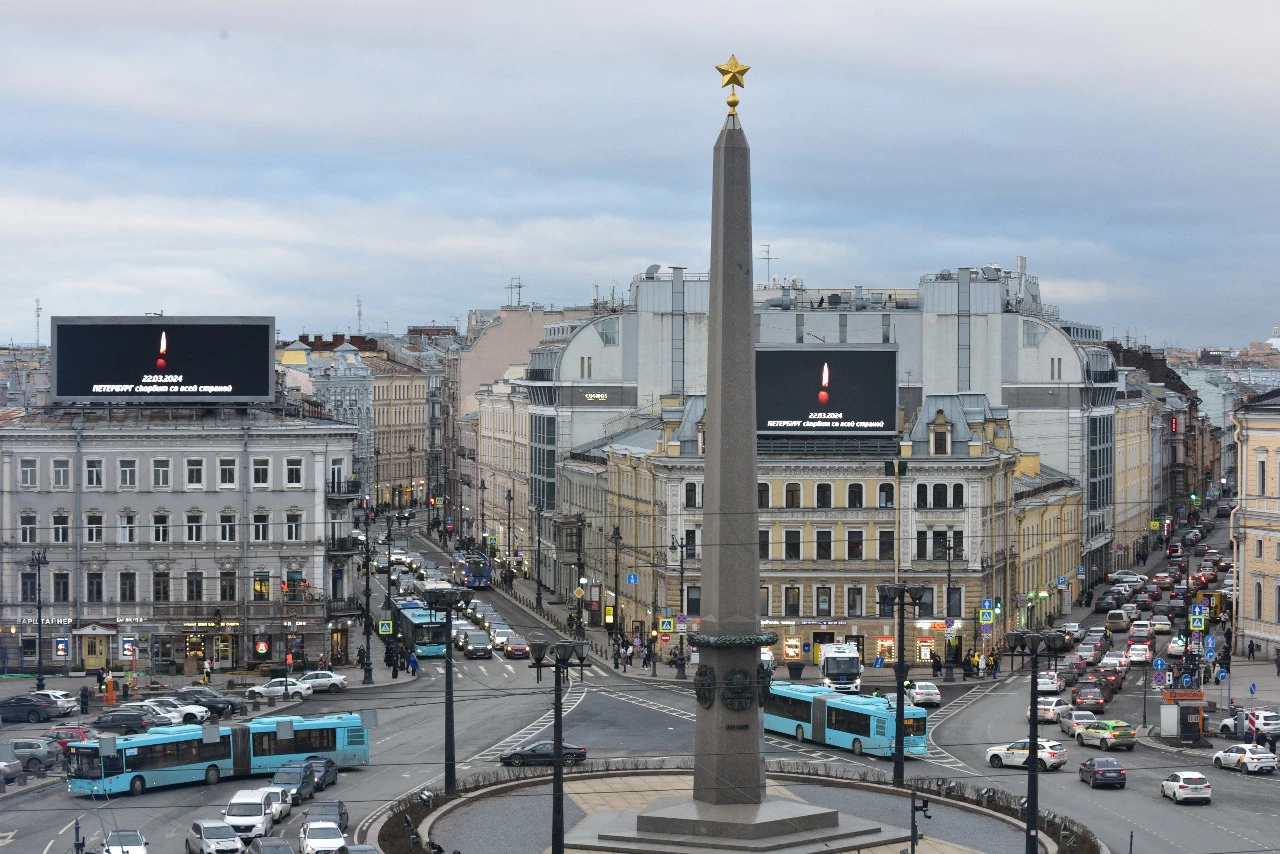 Даниил Петрий / РБК Петербург