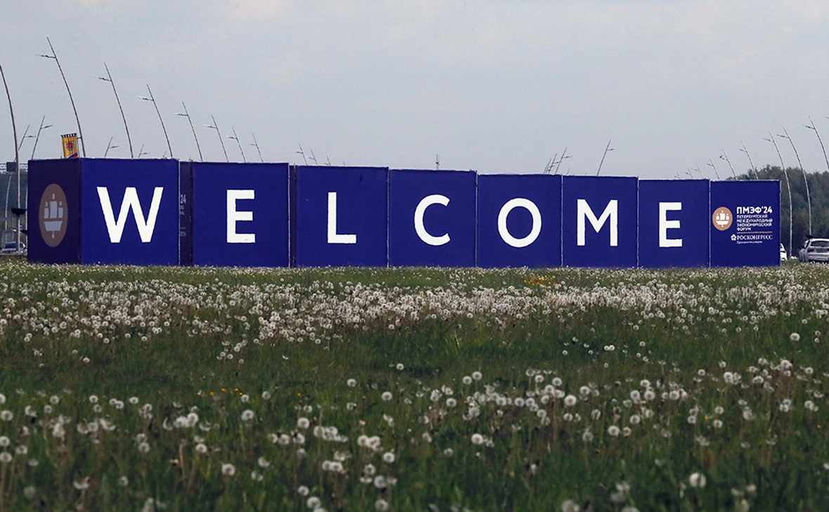 Анатолий Мальцев / ТАСС