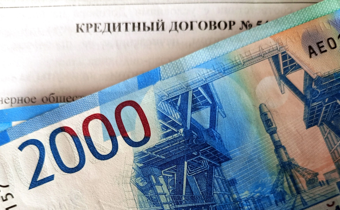 РБК Черноземье