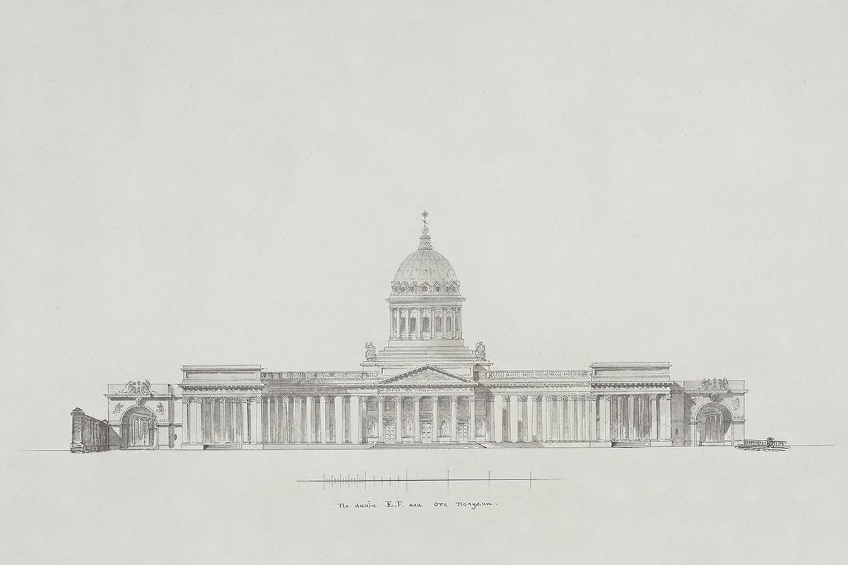 Казанский собор, южный фасад,&nbsp;предварительный вариант,&nbsp;1810 год