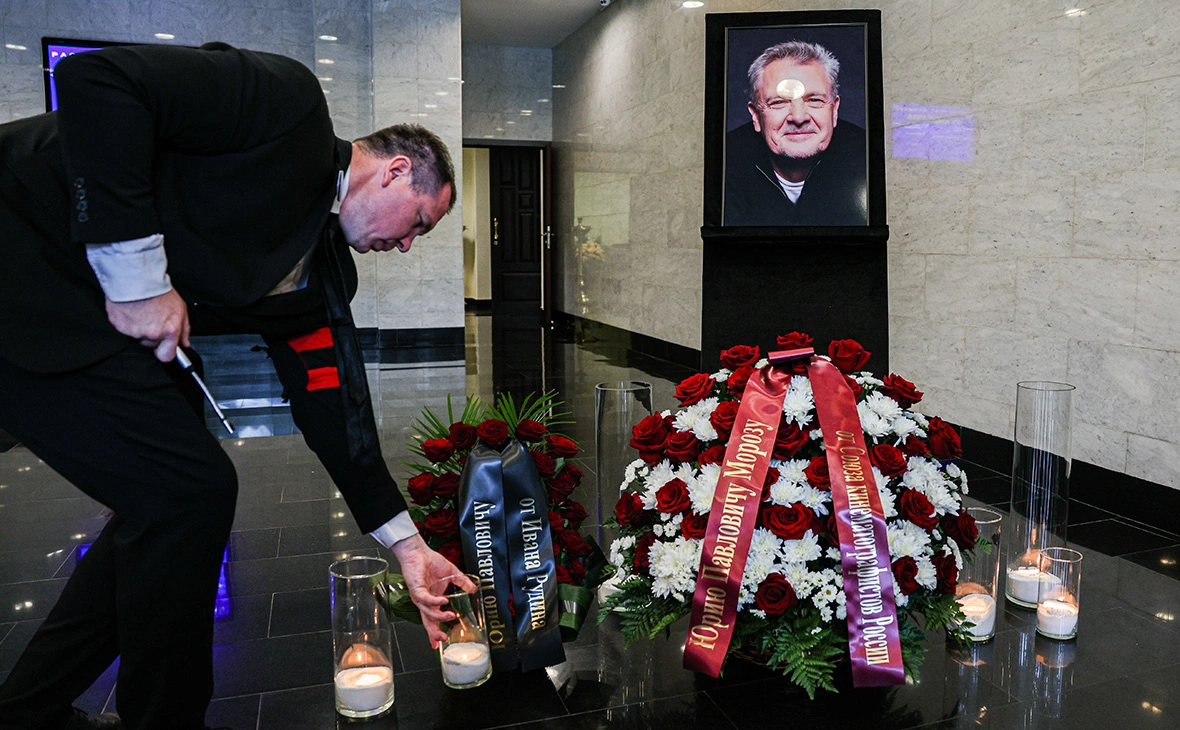 Александр Щербак / ТАСС