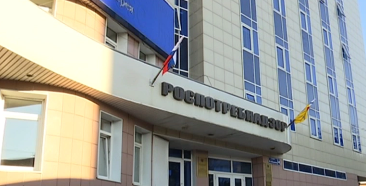 РБК Пермь