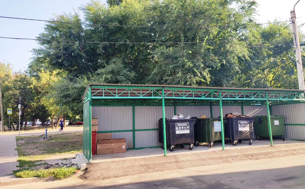 РБК Черноземье