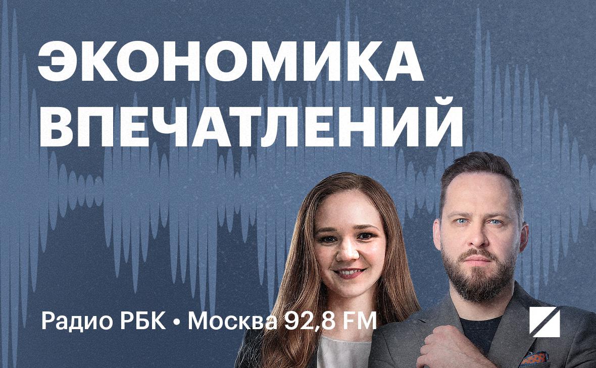 Мюзиклы и гастротеатр: как живет event-бизнес без западных артистов