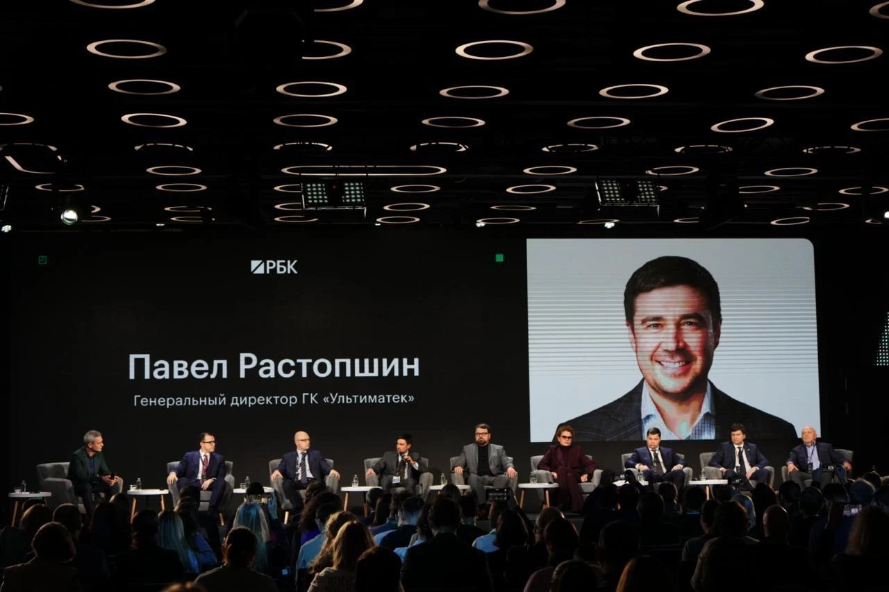 Эксперты обсудили будущее промышленности и IT-интеграторов