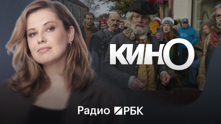 Инфо-блок