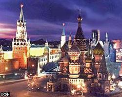 В Москве минимальный набор продуктов подорожал  на 14,4%