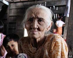 ООН подсчитала число жертв циклона в Мьянме - 1,5 млн 