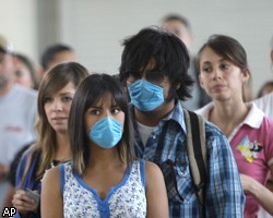 Японская компания обещает очистить воздух от "свиного гриппа" 