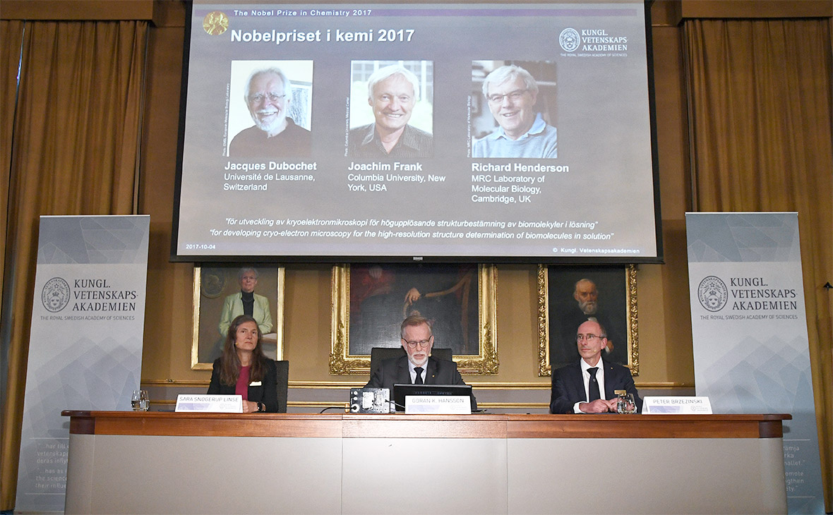 Пресс-конференция в Королевской академии наук в Стокгольме