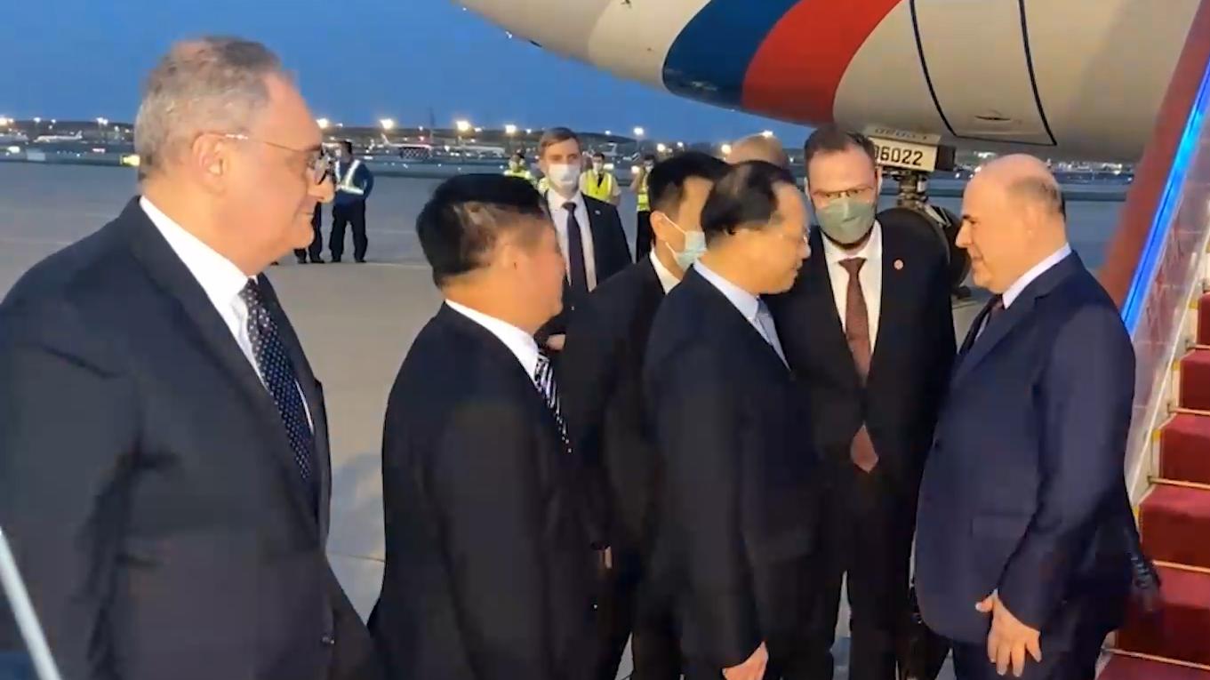Мишустин прибыл в Пекин для встречи с Си Цзиньпином