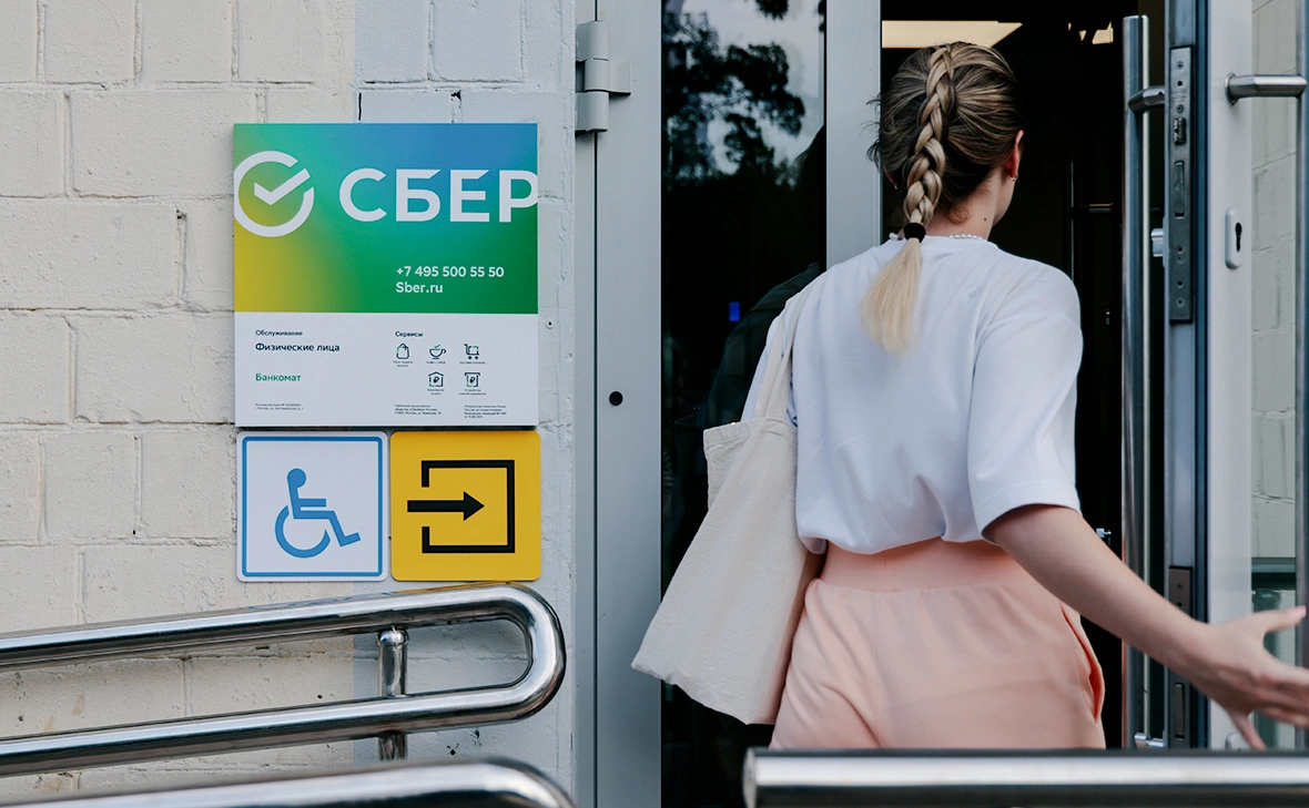 Михаил Гребенщиков / РБК