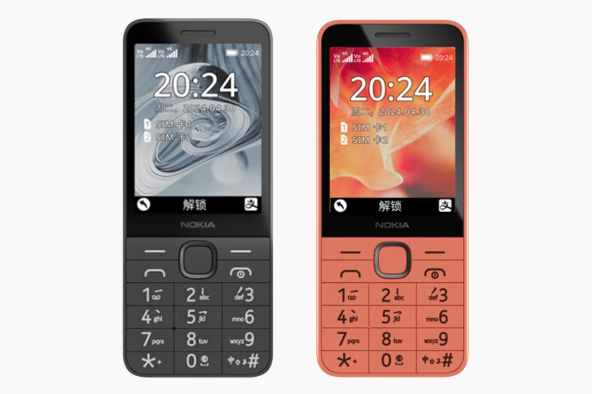 <p>Nokia 220 4G 2024 года в двух оттенках панелей корпуса</p>