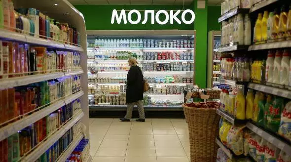 Анастасия Макарычева/РБК