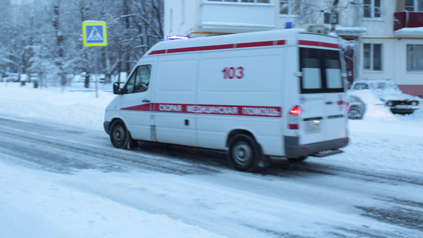 Автомобиль скорой помощи