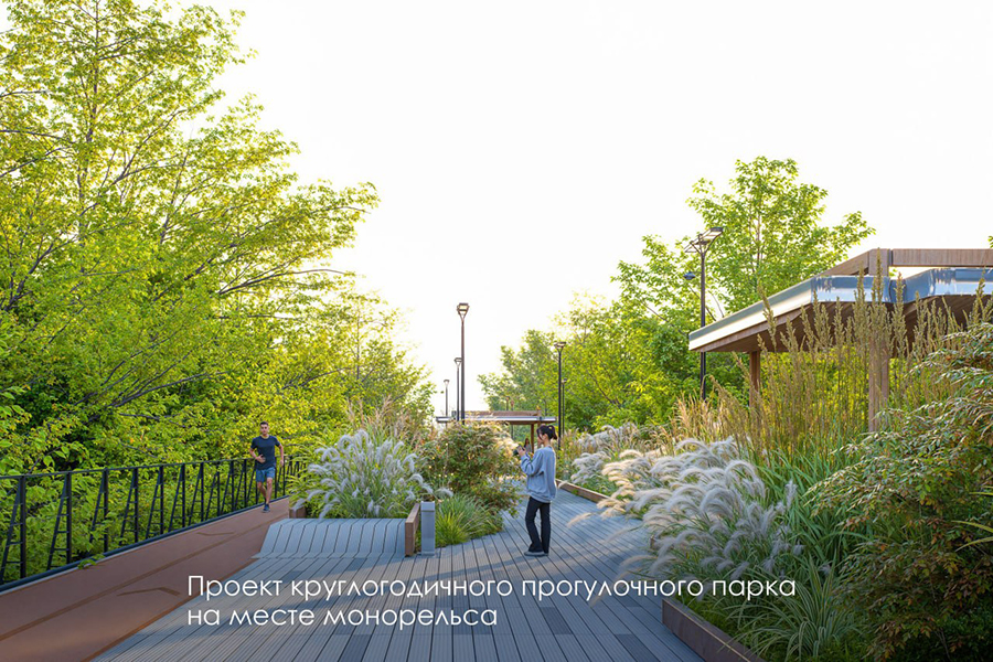 Фото: mos_sobyanin / Telegram