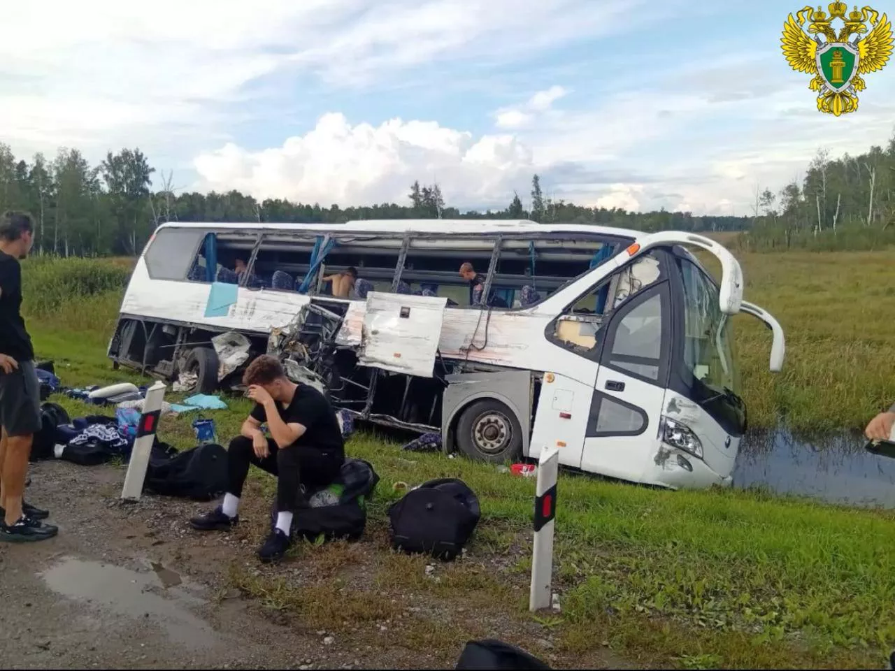 Прокуратура Омской области