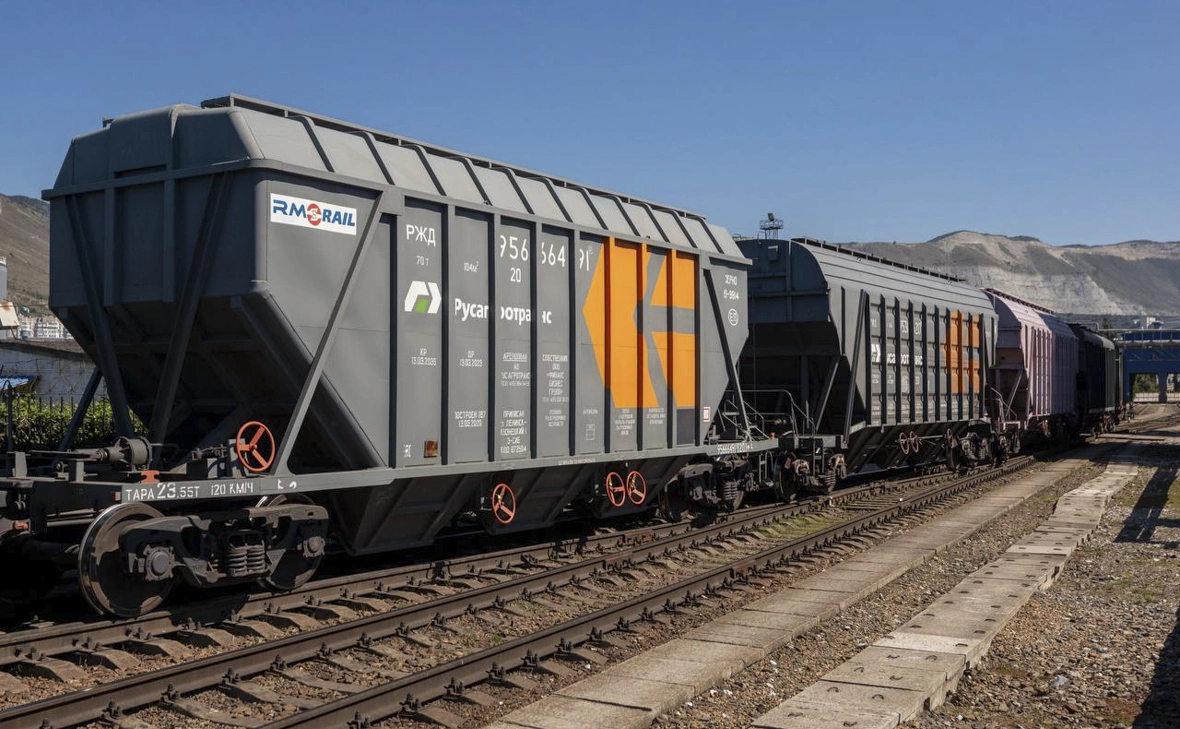 Минтранс России