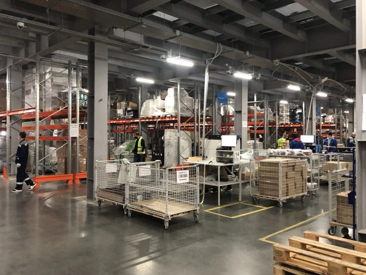 РБК Татарстан