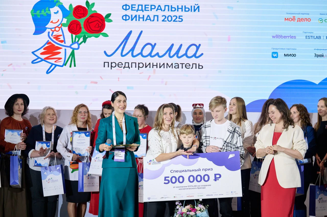 Фото: пресс-служба