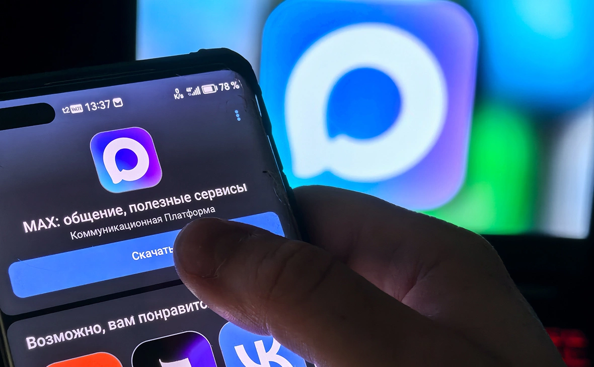 Андрей Любимов / РБК