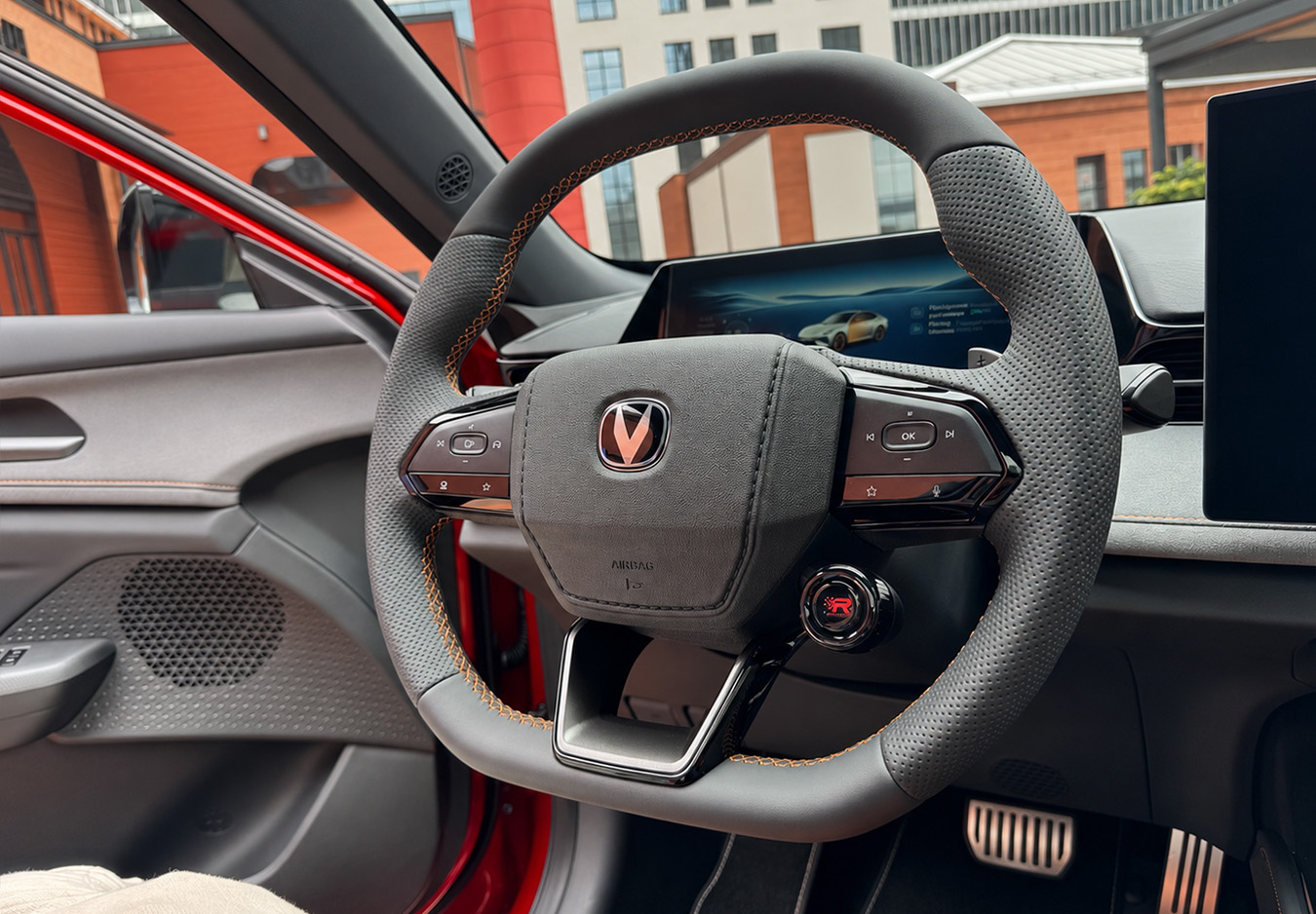 Changan Uni-V