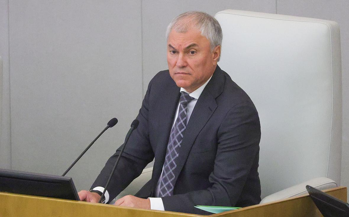 Инфо-блок