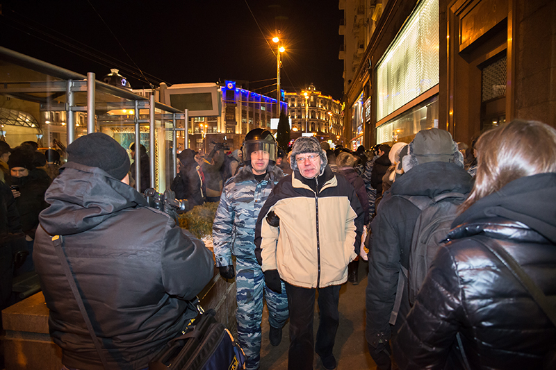 Сторонники Навального собрались в центре Москвы. Фоторепортаж