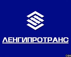 У кассира "Ленгипротранса" похитили 1 млн руб.