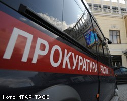 Прокуратура проводит проверку по факту обрушения ТЦ в Кургане