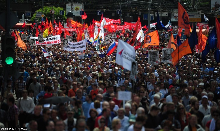 "Марш против палачей" в Москве