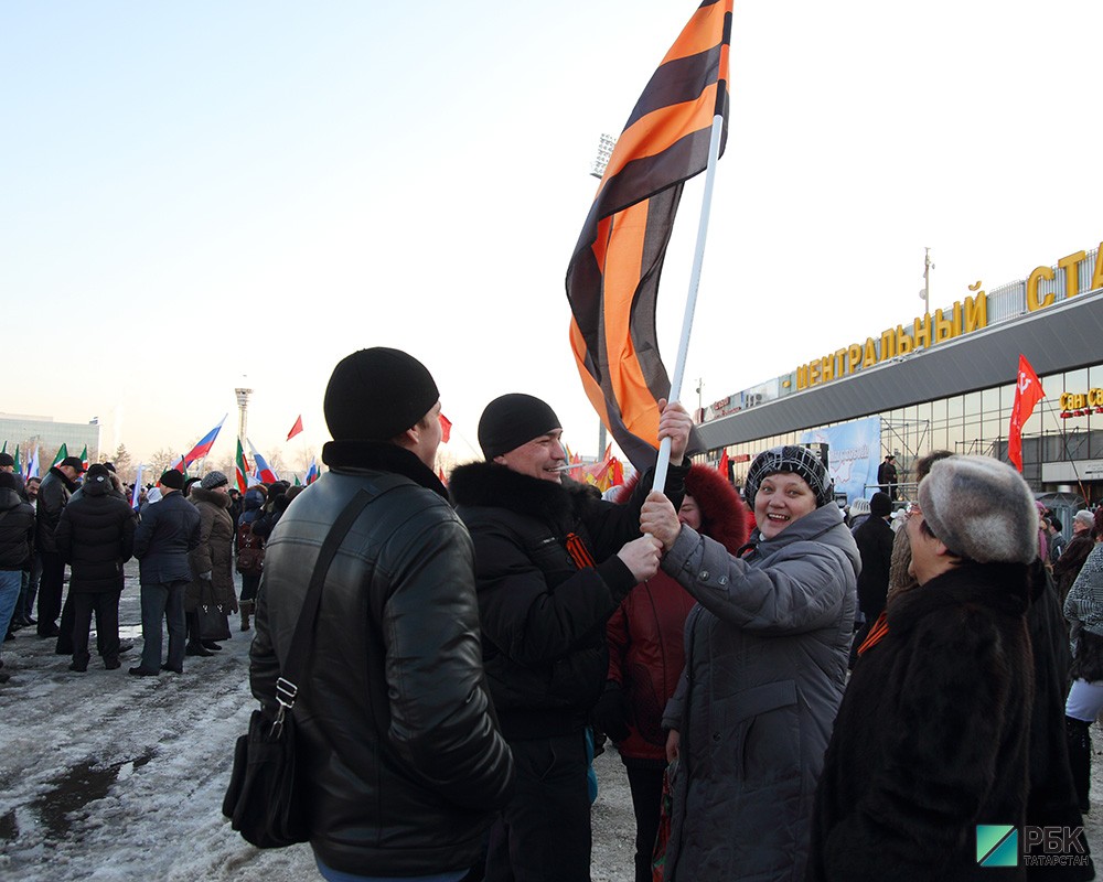 Митинг в поддержку Крыма.