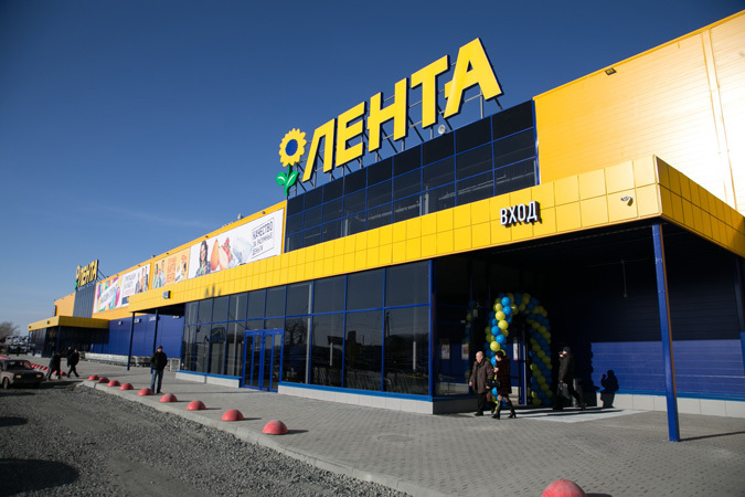 В Казани откроется главный конкурент IKEA – супермаркет HOFF