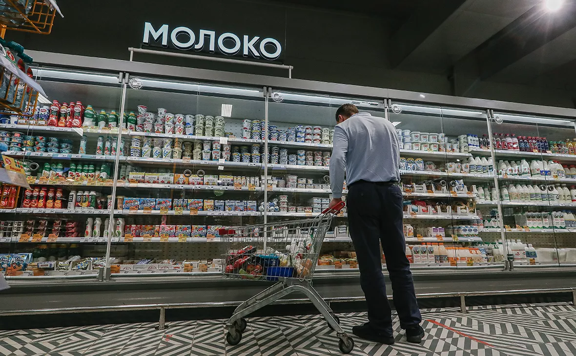 Андрей Любимов / РБК