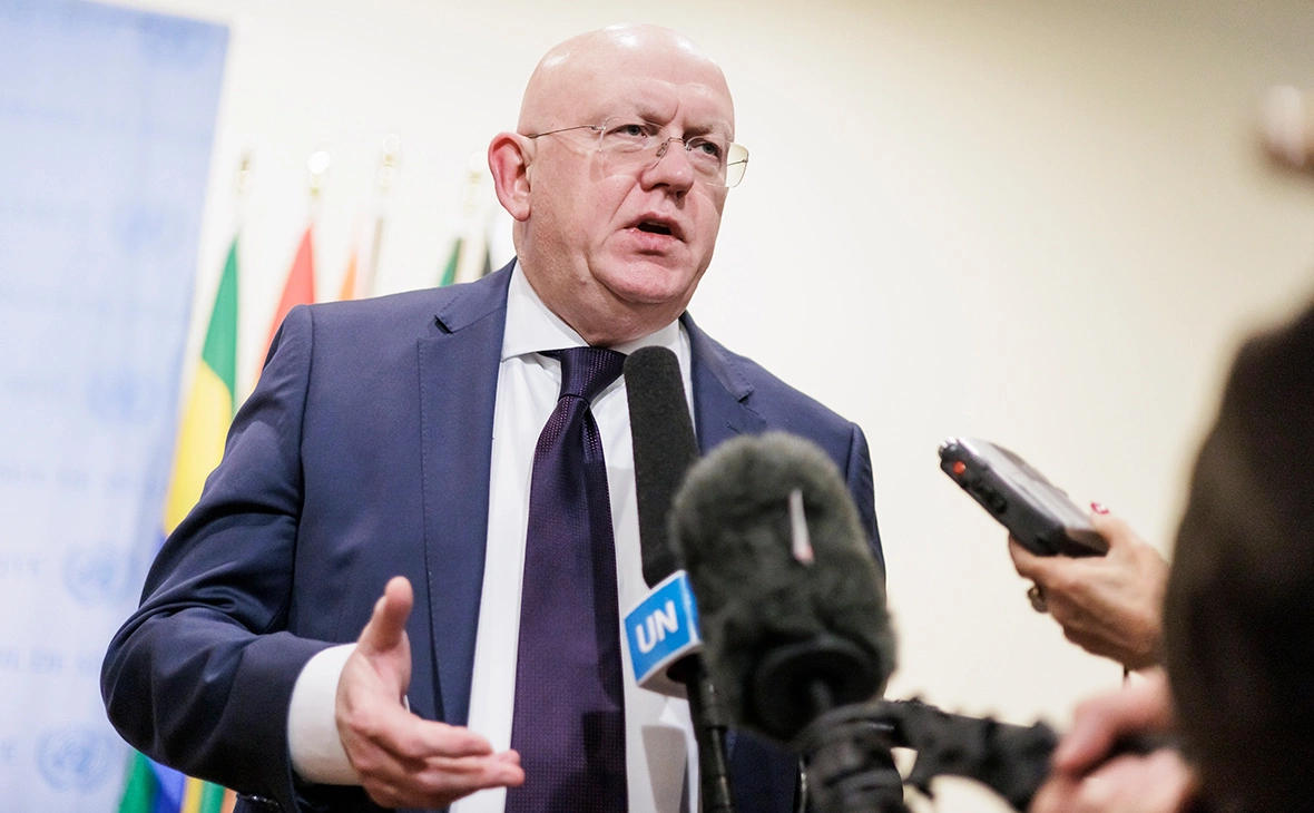 Justin Lane / EPA / ТАСС