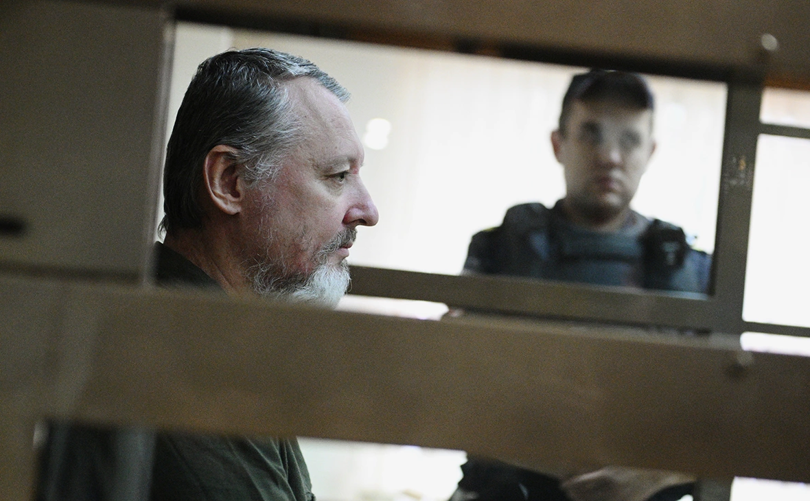 Кирилл Зыков / РИА Новости