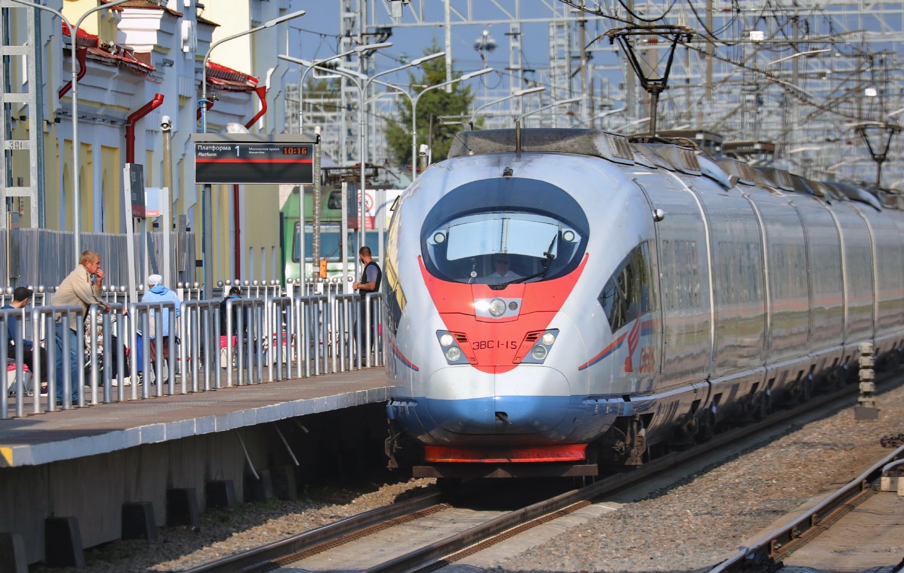 Фото: Холявчук Светлана / PhotoXPress.ru