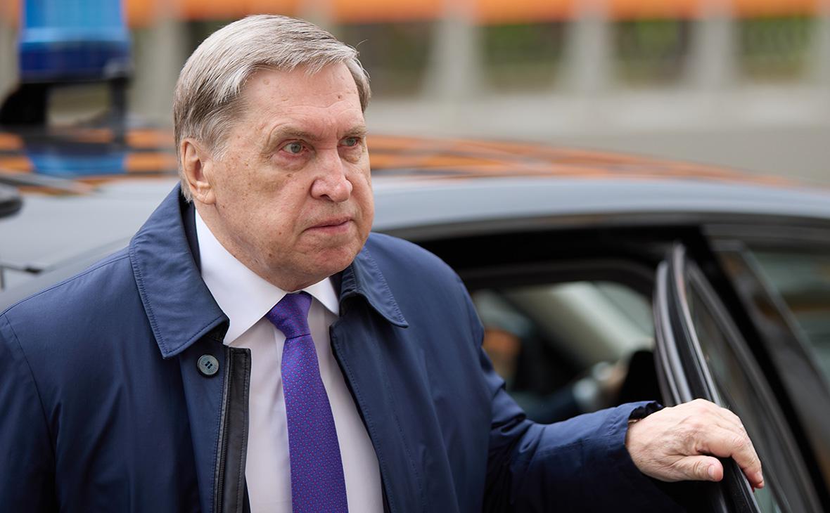 Юрий Ушаков